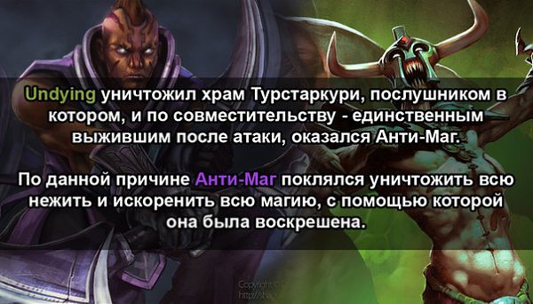 Memes&Streams - 23  2014  12:29