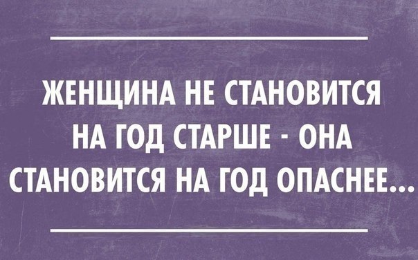    - 5  2014  23:45
