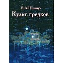 ����� - � � ������.����� ������������ ���������� ���� ����� �� ������ � ������� ������������ ����������� ���������, �� � � ����� ������ ������. ������� ������� ������������ ���������� �������������� ����, � ����� �������, ��� ������� ���������� �������� �������� � ���� ����, �� ����������, ��� ���� ������ ����� �������������� �� ������������ �������������. �� ������� ������