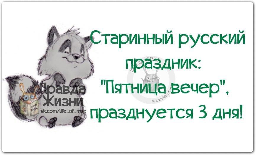   - 14  2014  22:45