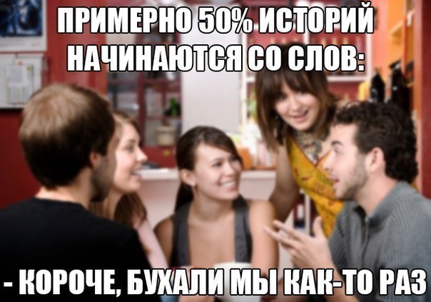  - 12  2014  01:15