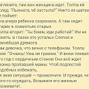  ,  -  25  2014    