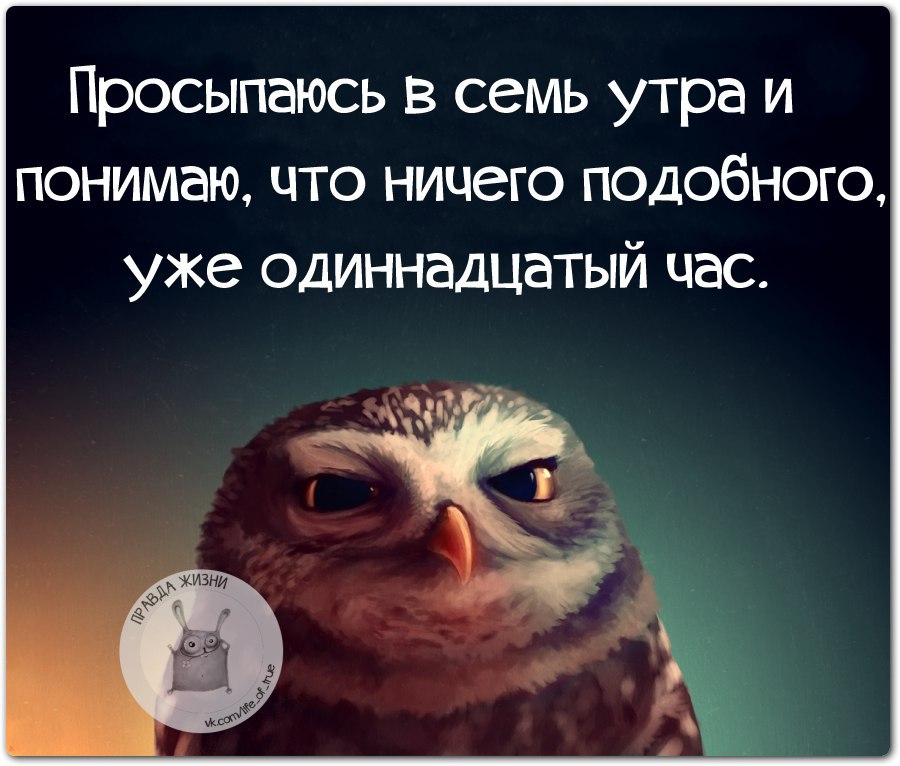   - 10  2014  23:12
