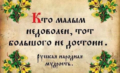  - 24  2014  10:21