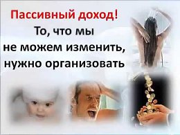   ,   )))sait-info-o.blogspot.ru