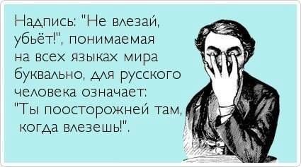  - 2  2014  11:23