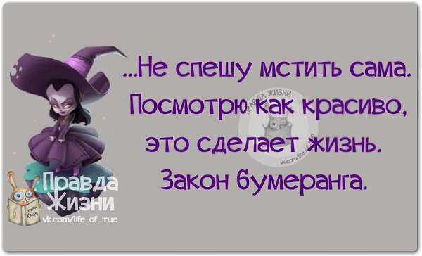 ������ ����� - 22 �������� 2014 � 22:57