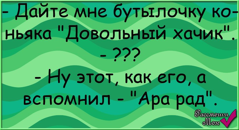 �������� - 25 ������� 2014 � 18:56