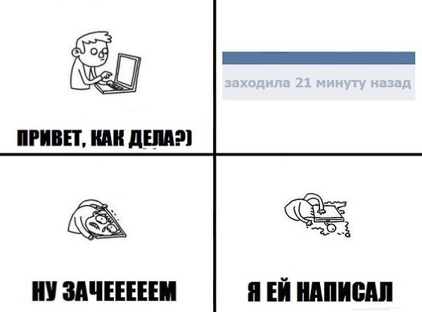 MDK - 7 �������� 2014 � 12:37
