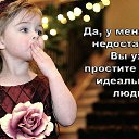 ���� ����, ����������� - ��������� 18 ������ 2014 � ������ ������ ��������