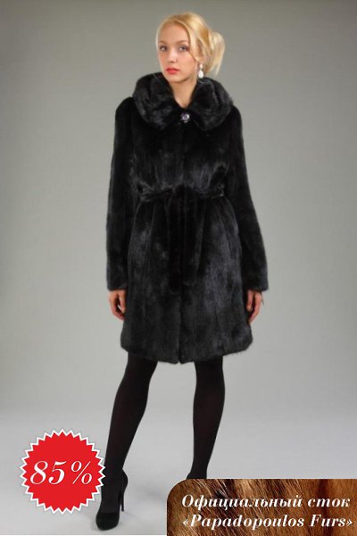 Официальный сток греческой марки по производству меховых изделий Papadopoulos Furs. В данной группе ... - 9