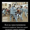  , -, 62  -  12  2014   