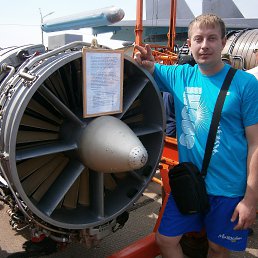 ������, ���������, 42 ����