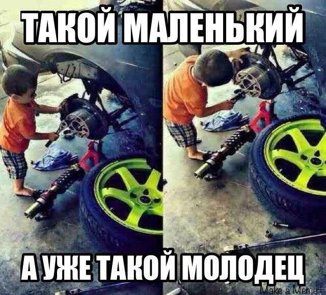    - 17  2014  15:37