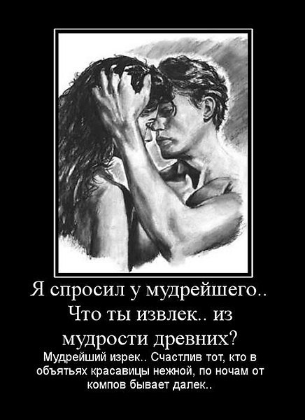  - 28  2014  08:12