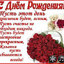 ���� �������, ��������, 32 ���� - ��������� 2 �������� 2014 � ������ ������ ��������