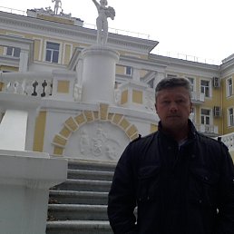 ������, �����������, 56 ���