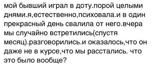    - ?