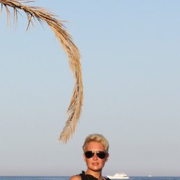 �����, ������, 53 ����