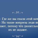  Galina, - -  4  2014    