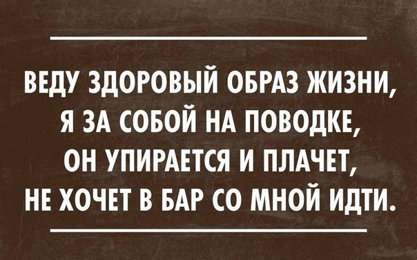  - 7  2014  21:49
