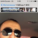 ���� ��������, ������, 45 ��� - ��������� 11 �������� 2014