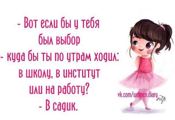   -  ! - 2  2014  12:15