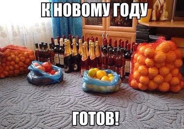 ��������� � ������,��� ���� ��������: <a href=