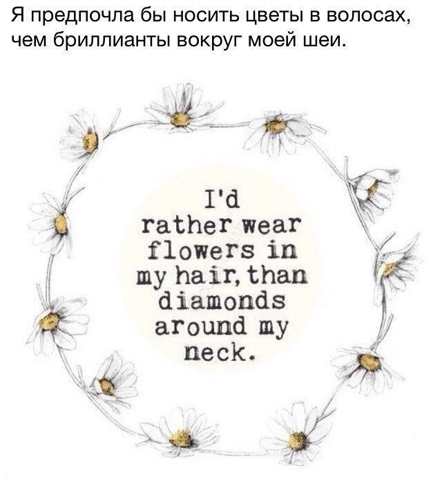 tumblr - 2  2014  09:56