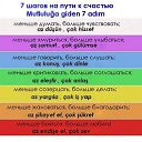 ���� �����, ������ ��������, 47 ��� - ��������� 19 ������� 2014 � ������ ������ ��������