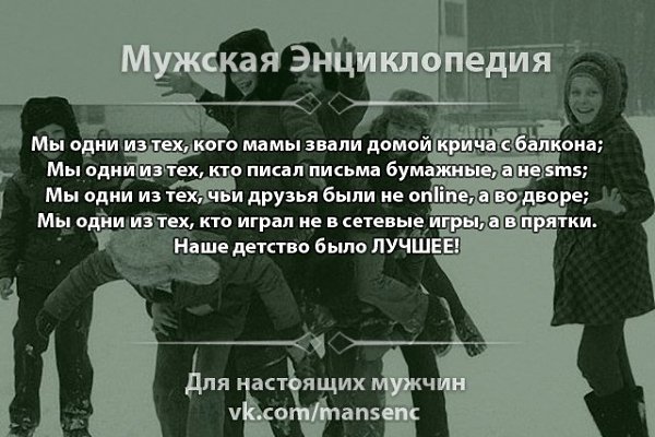   - 23  2014  22:24