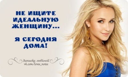  - 5  2014  13:45