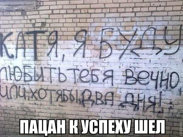    :D - 13  2014  15:42