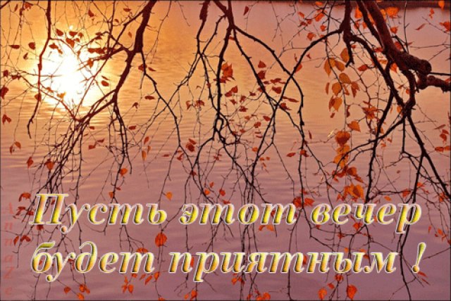    !!! - 19  2014  15:26