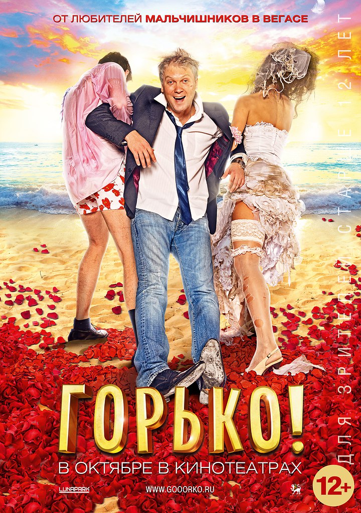  2 (2014).:           ...