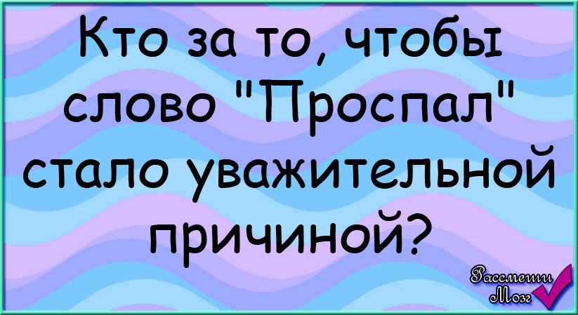      .    .   : - ׸ ? -  ...