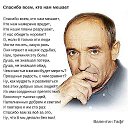 ���� ������, ����� - ��������� 30 ������ 2014 � ������ ������ ��������