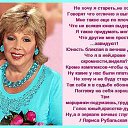 ���� �������, ������������ - ��������� 14 ������� 2014 � ������ ������ ��������