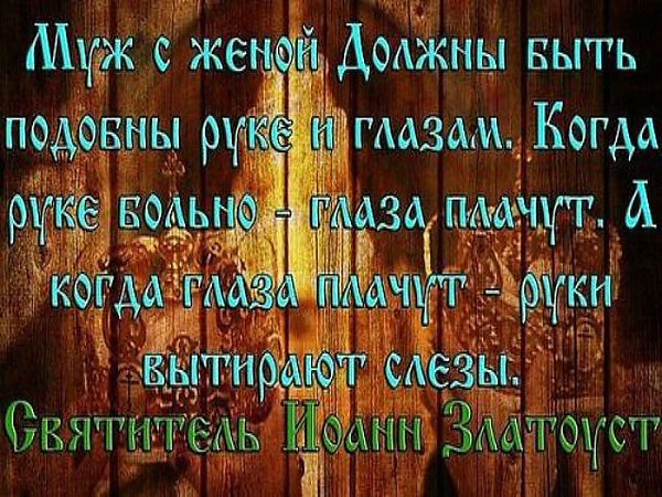  - 28  2014  18:38