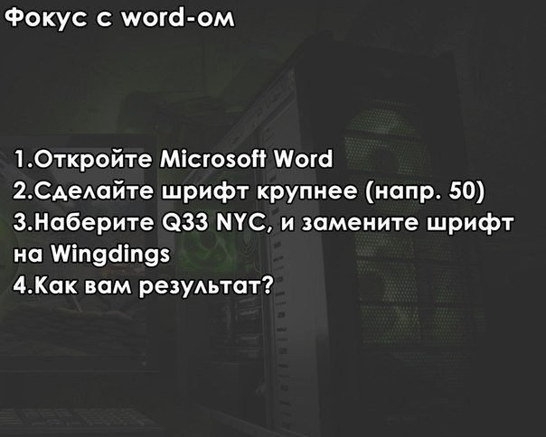   . - 4
