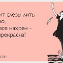 ���� �������_�����, �������, 48 ��� - ��������� 11 ������ 2014 � ������ ������ ��������