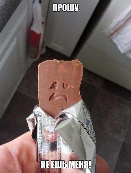   :D - 16  2014  17:16