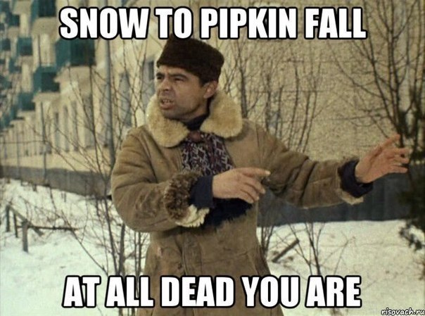    . - 7