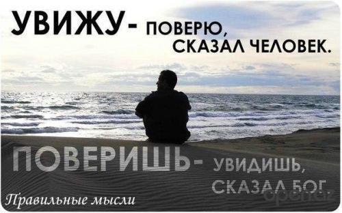 Geram - 1  2014  12:34