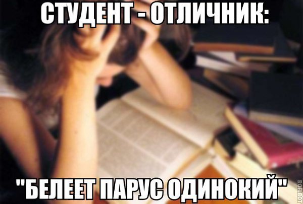   - 3