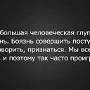  Galina,  -  25  2014   