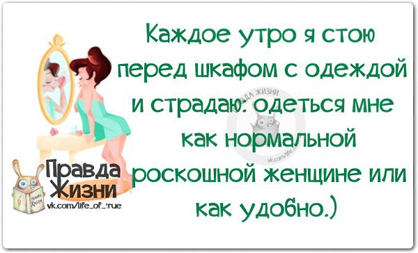   - 19  2014  12:14