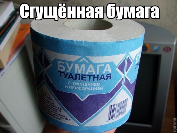 - 29  2014  19:52