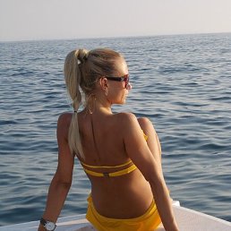 Diana, ����������, 46 ���