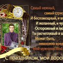 ���� �������, �����, 84 ���� - ��������� 10 �������� 2014 � ������ ������ ��������